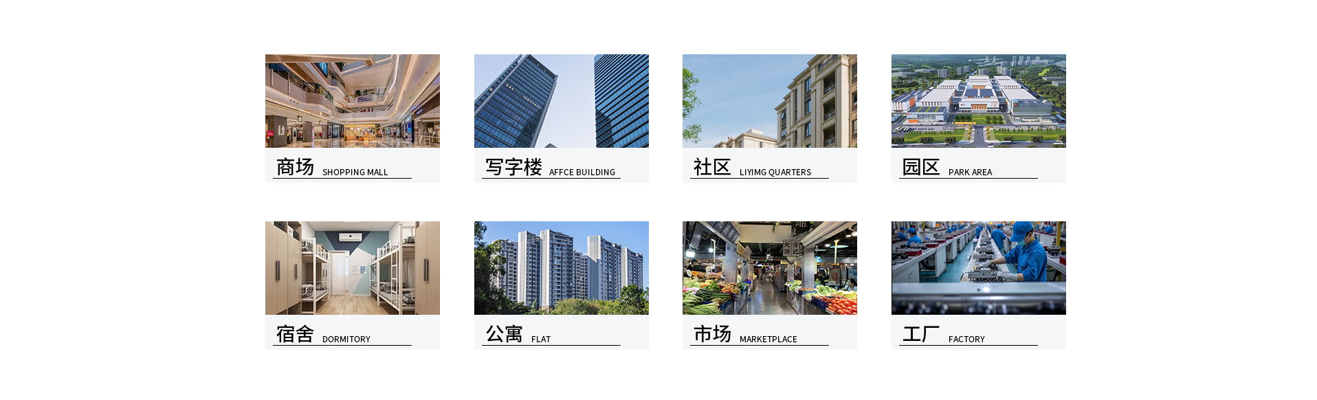 圖片關鍵詞